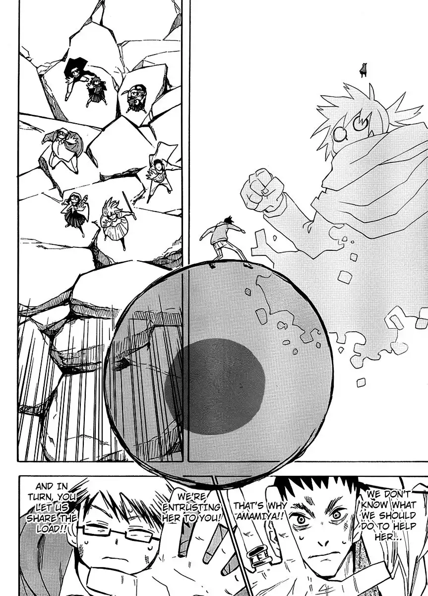 Wakusei no Samidare Chapter 62 20